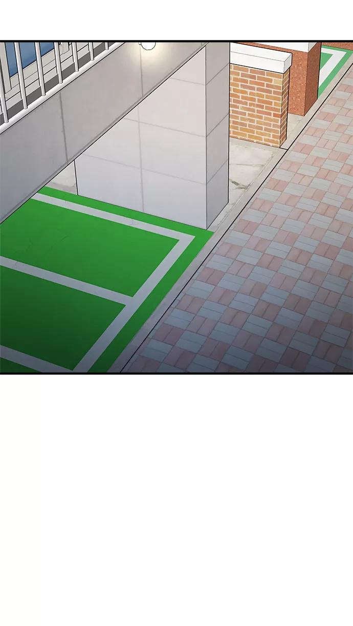 纯情反派 - 第20话 - 第42张图