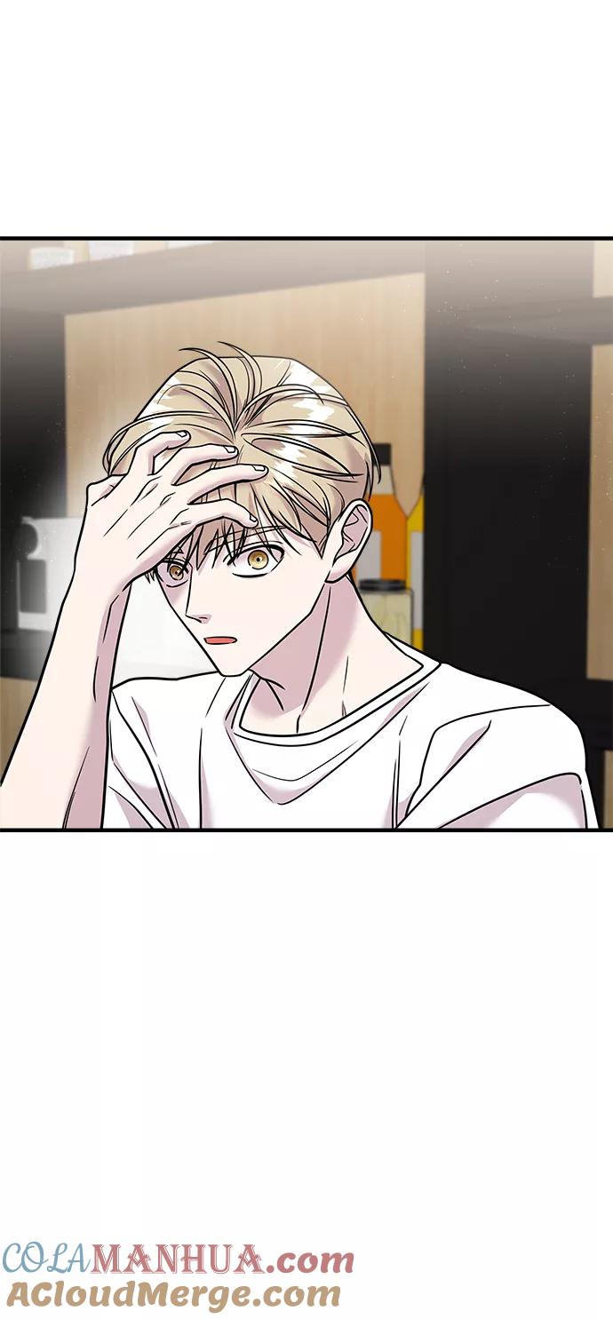 纯情反派 - 第20话 - 第70张图