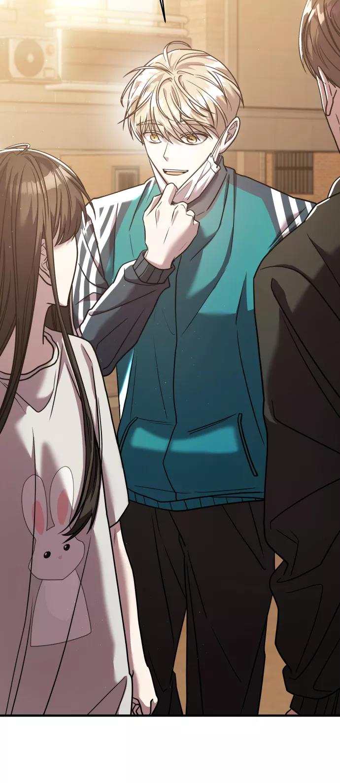 纯情反派 - 第21话 - 第5张图