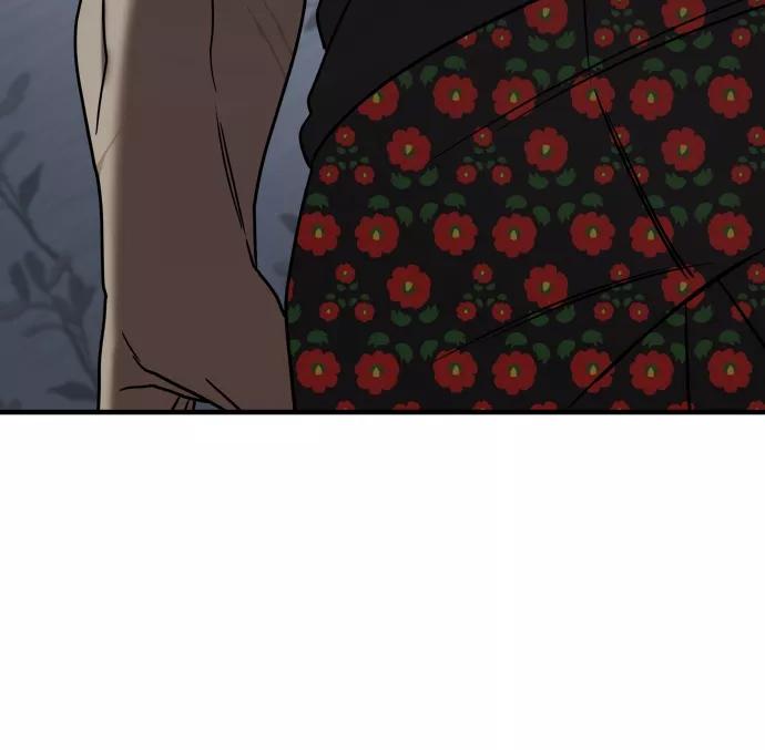 纯情反派 - 第21话 - 第90张图