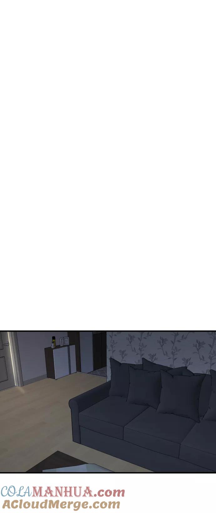 纯情反派 - 第21话 - 第88张图