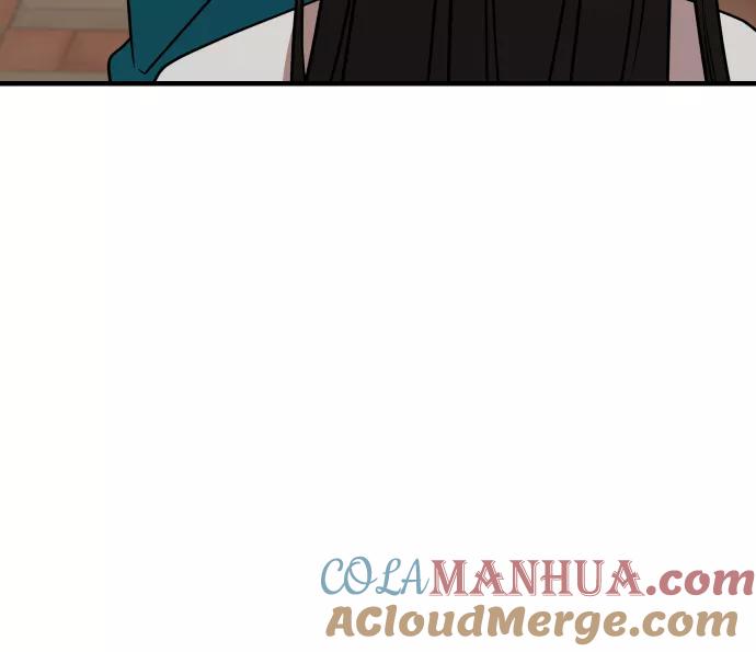 纯情反派 - 第21话 - 第40张图