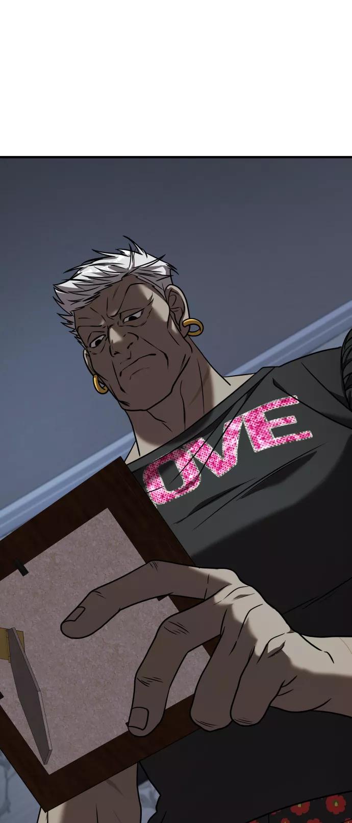 纯情反派 - 第21话 - 第89张图