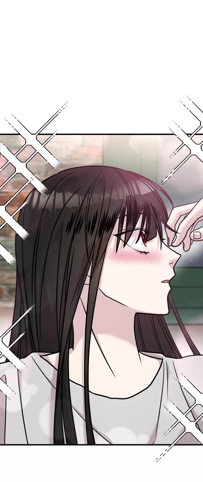 纯情反派 - 第21话 - 第86张图