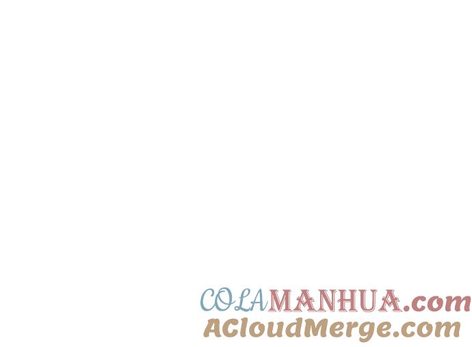 纯情反派 - 第22话 - 第57张图