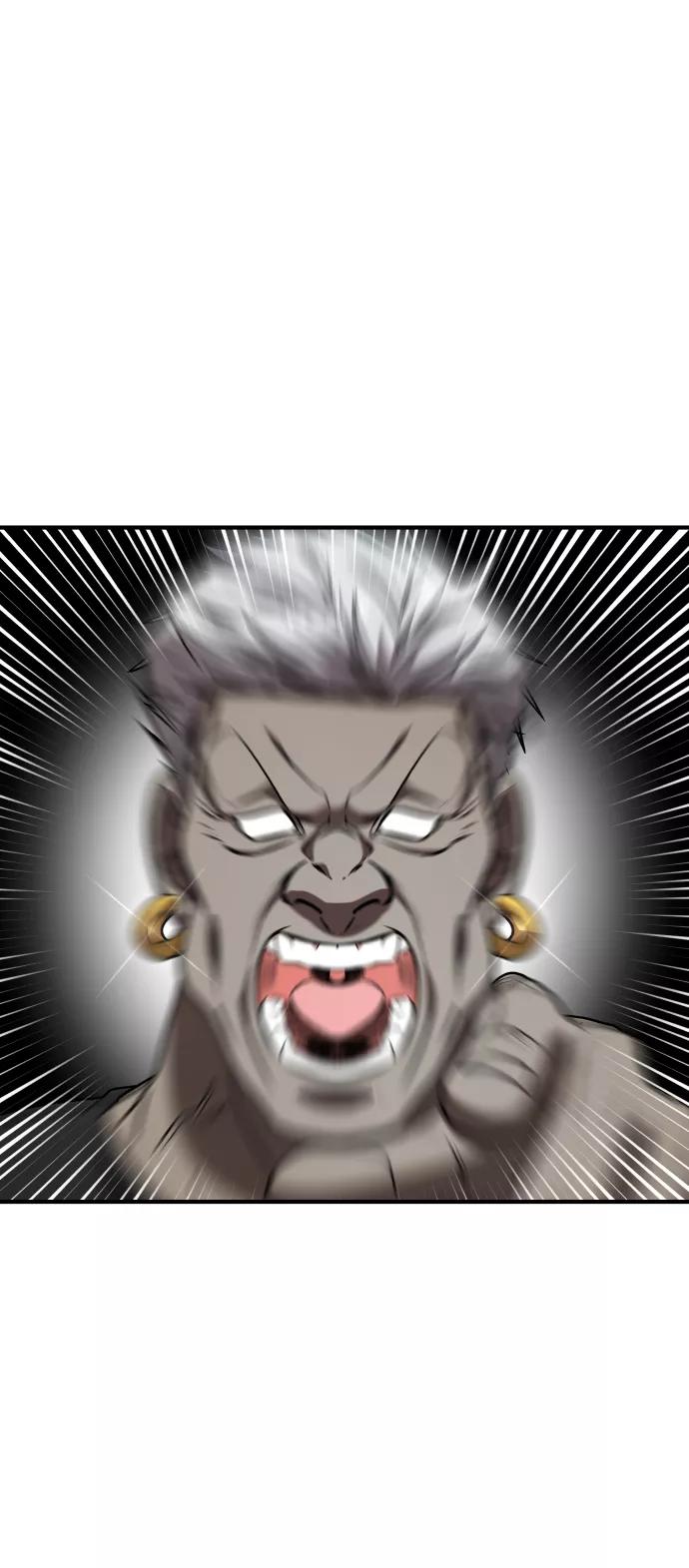 纯情反派 - 第22话 - 第24张图