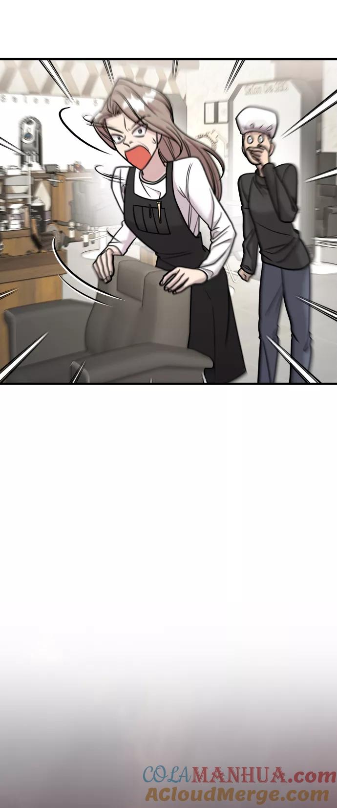 纯情反派 - 第22话 - 第29张图