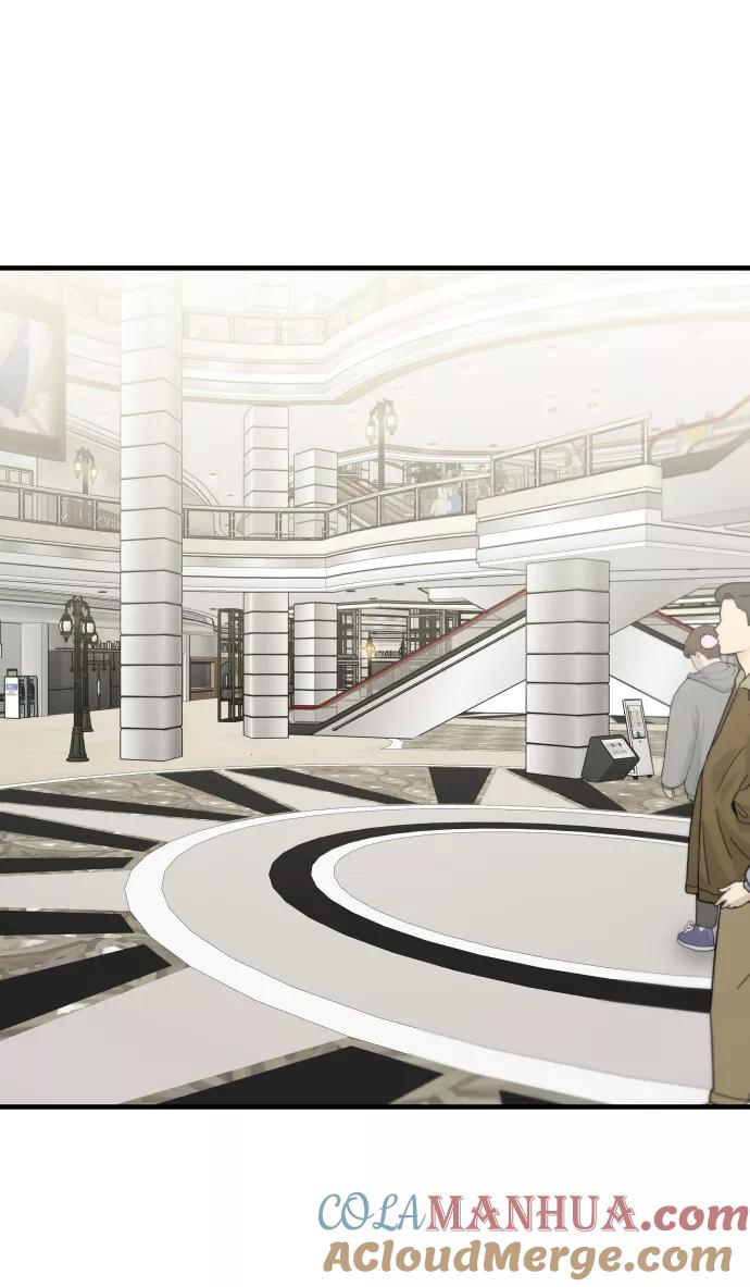 纯情反派 - 第22话 - 第85张图