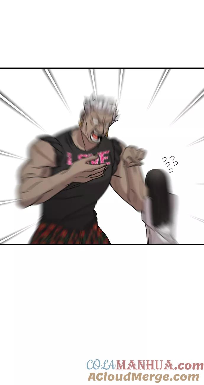 纯情反派 - 第22话 - 第25张图