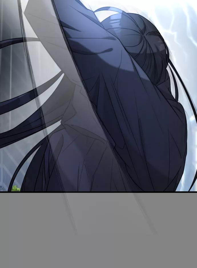 纯情反派 - 第22话 - 第44张图