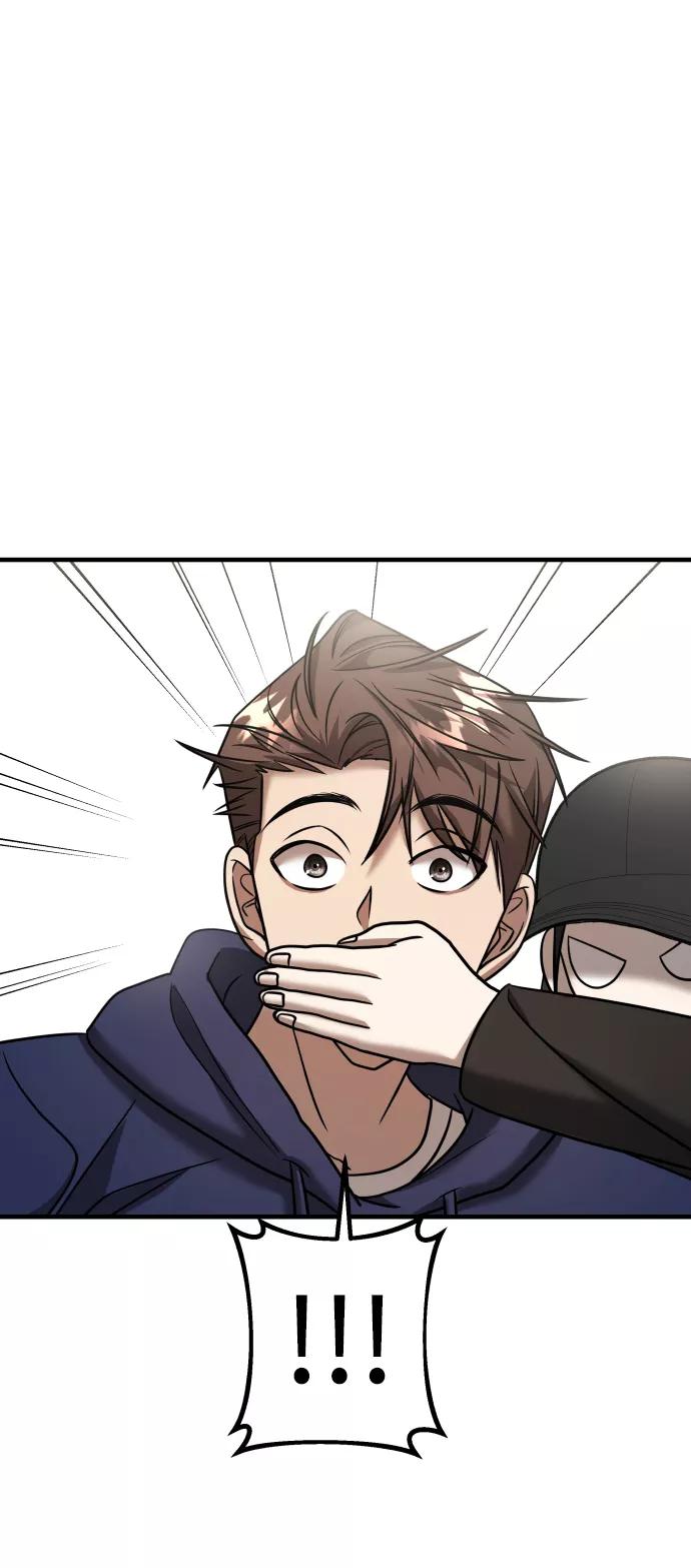 纯情反派 - 第22话 - 第96张图