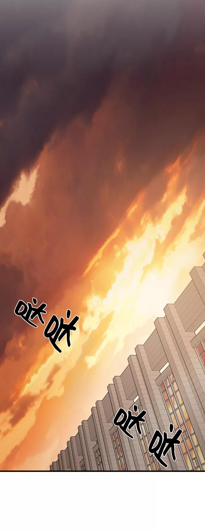 纯情反派 - 第22话 - 第30张图