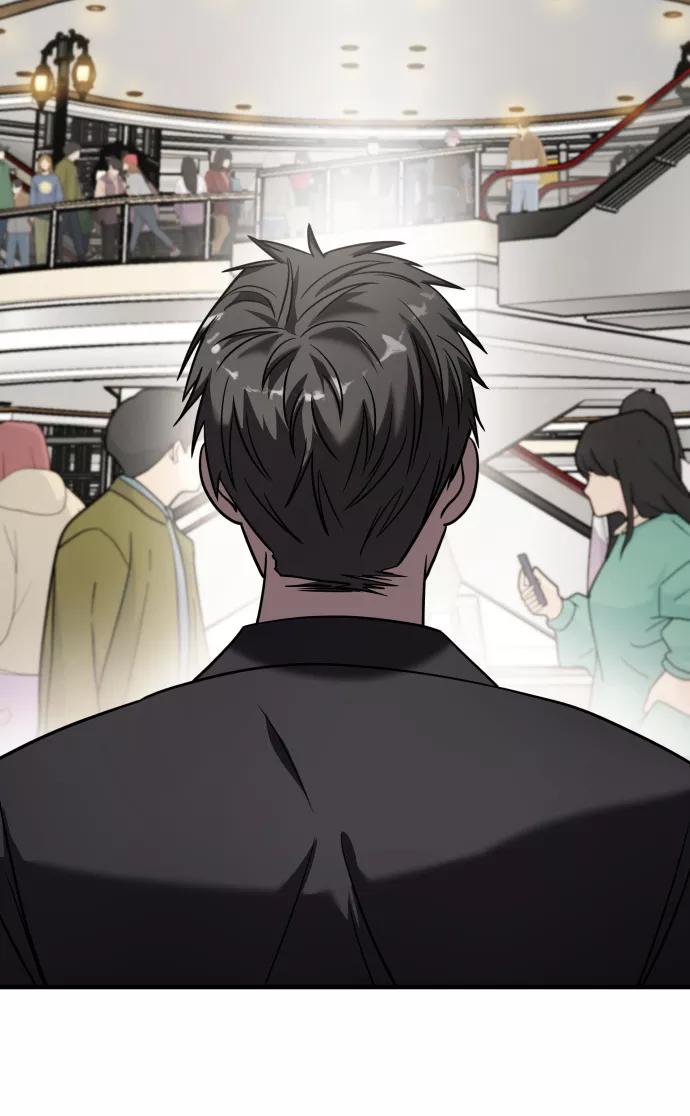 纯情反派 - 第22话 - 第72张图