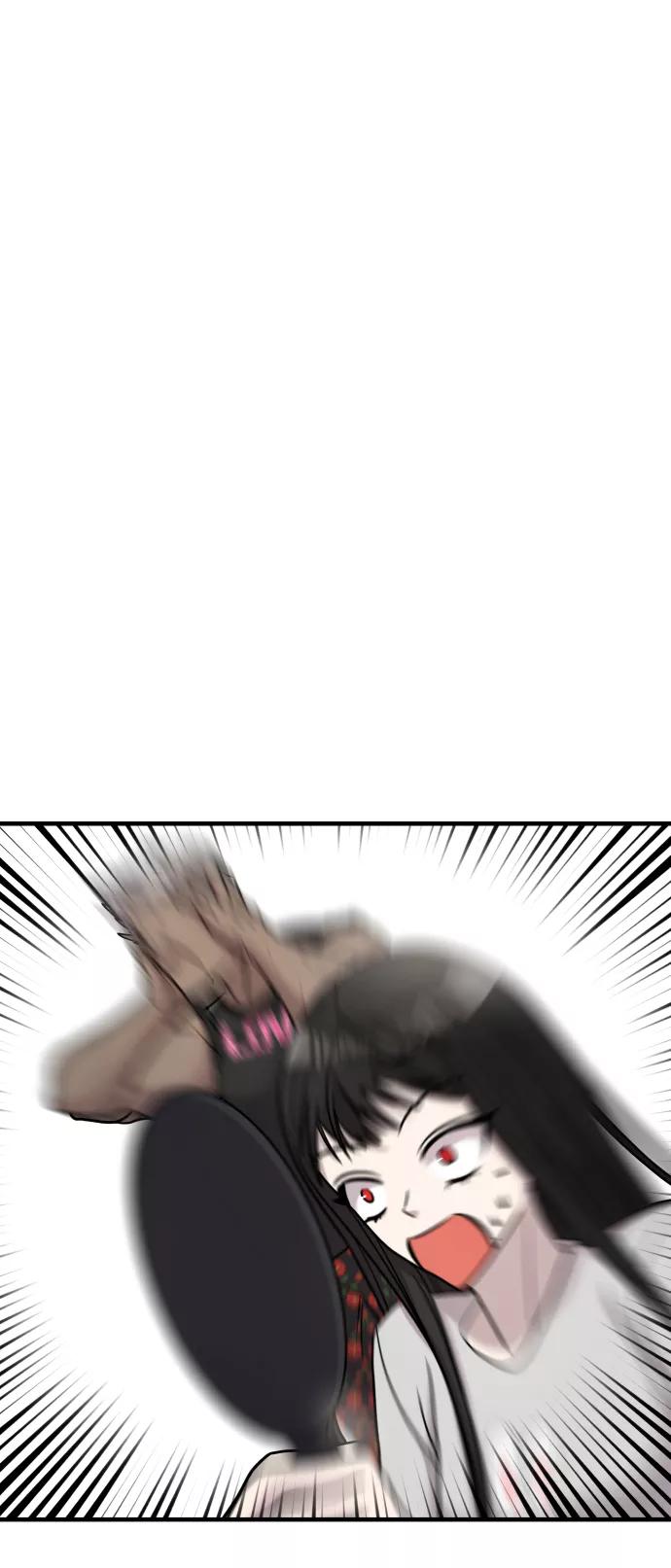 纯情反派 - 第22话 - 第22张图