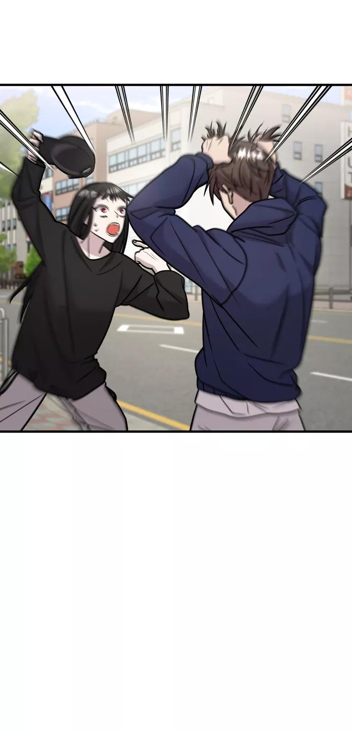 纯情反派 - 第22话 - 第27张图