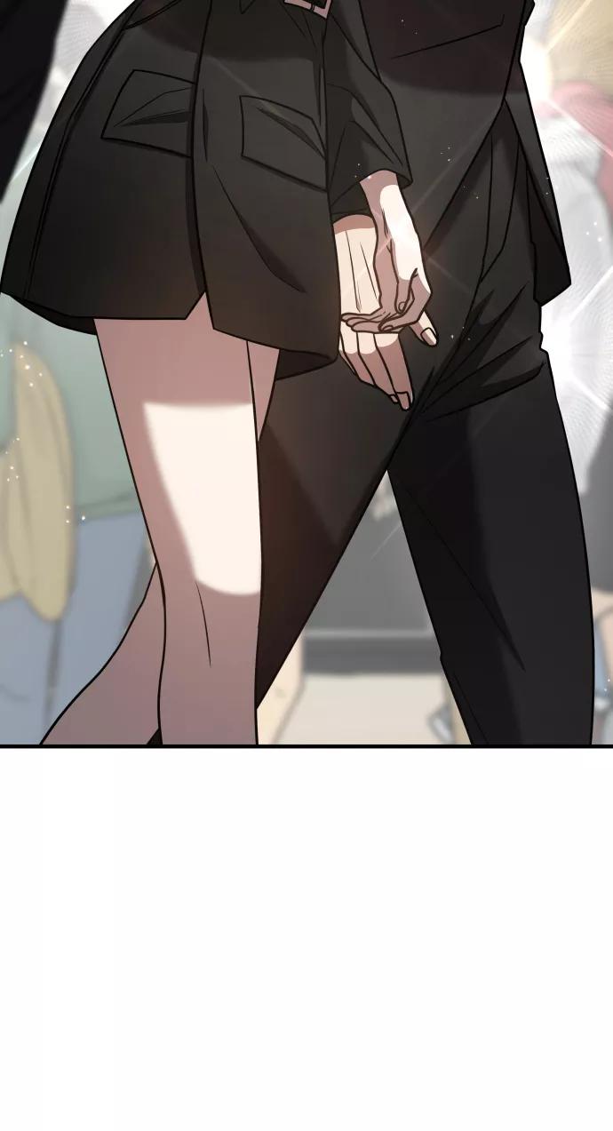 纯情反派 - 第23话 - 第6张图