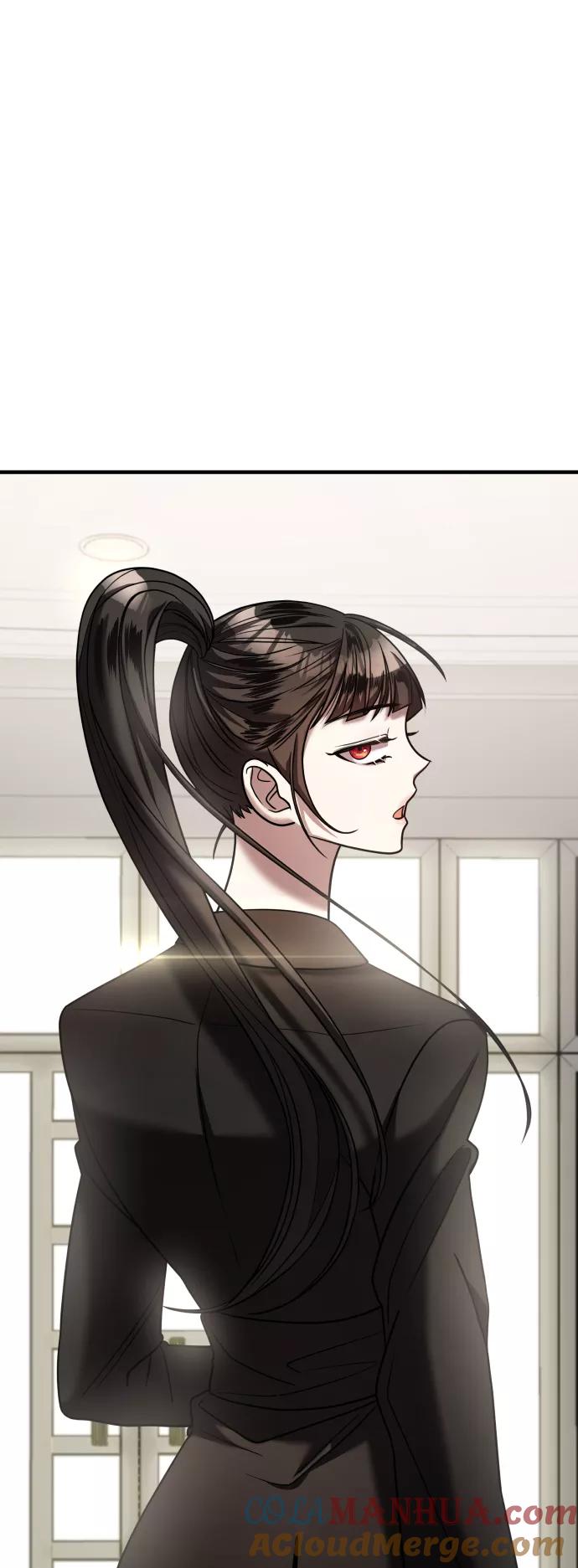 纯情反派 - 第23话 - 第13张图