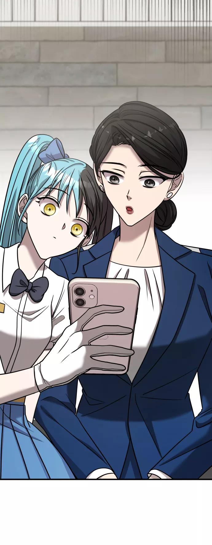 纯情反派 - 第23话 - 第47张图