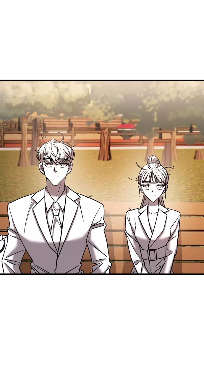 纯情反派 - 第23话 - 第29张图