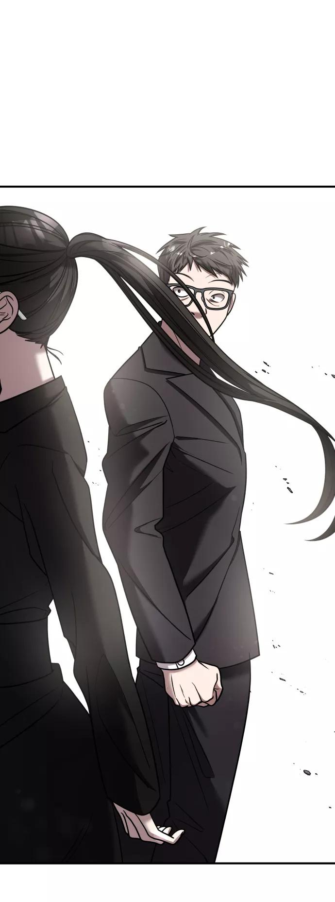 纯情反派 - 第23话 - 第8张图