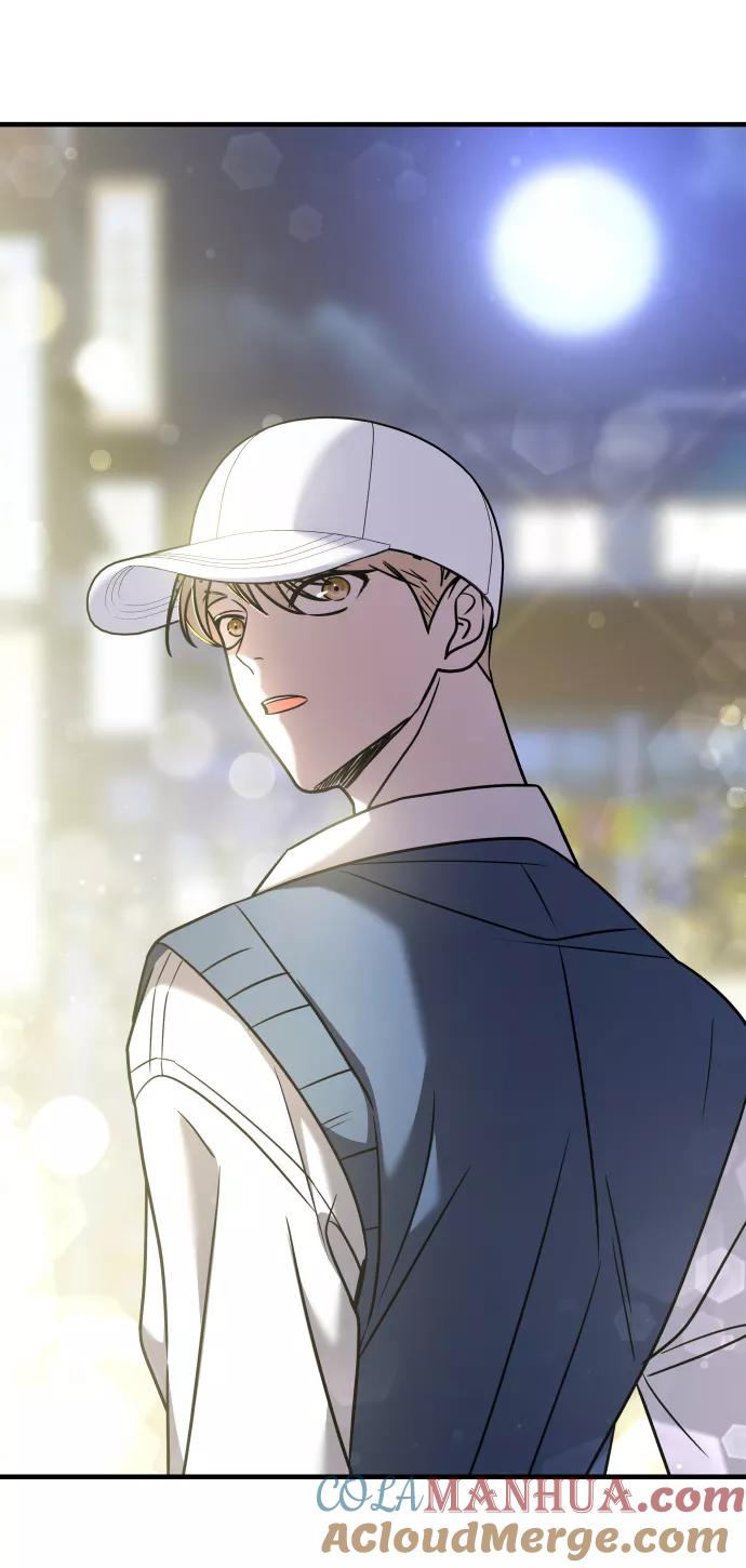 纯情反派 - 第23话 - 第82张图