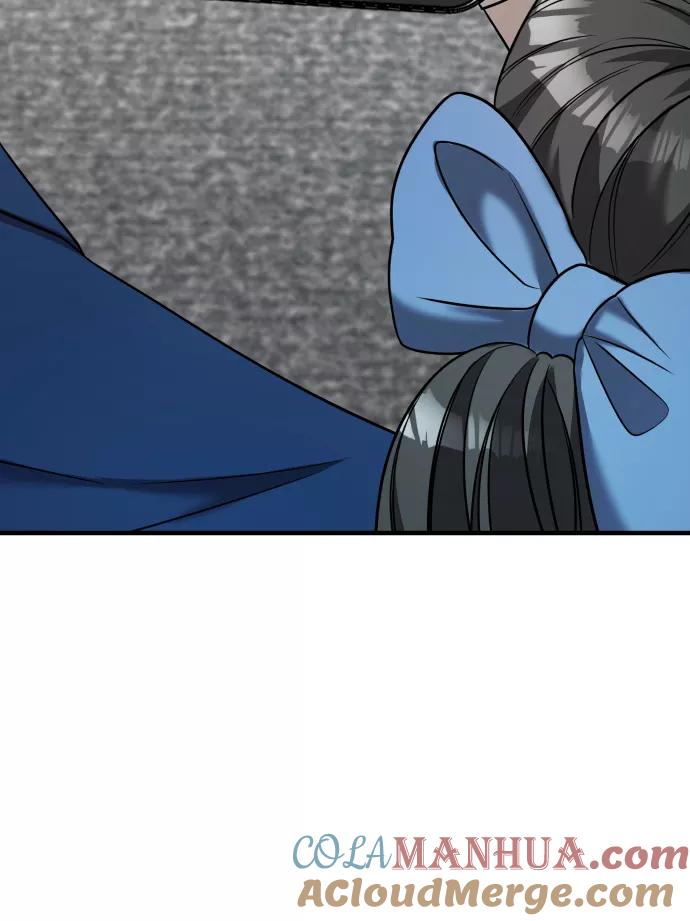 纯情反派 - 第23话 - 第49张图