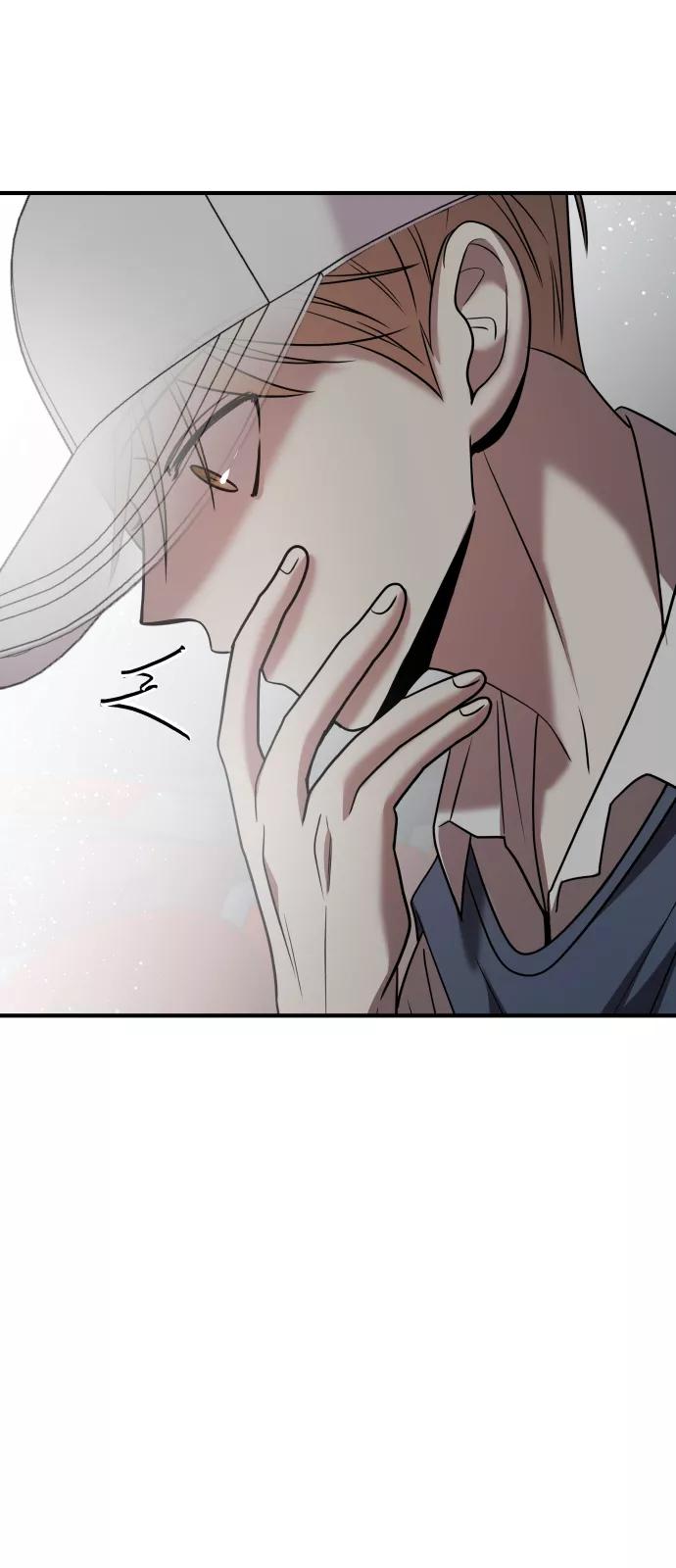 纯情反派 - 第24话 - 第47张图