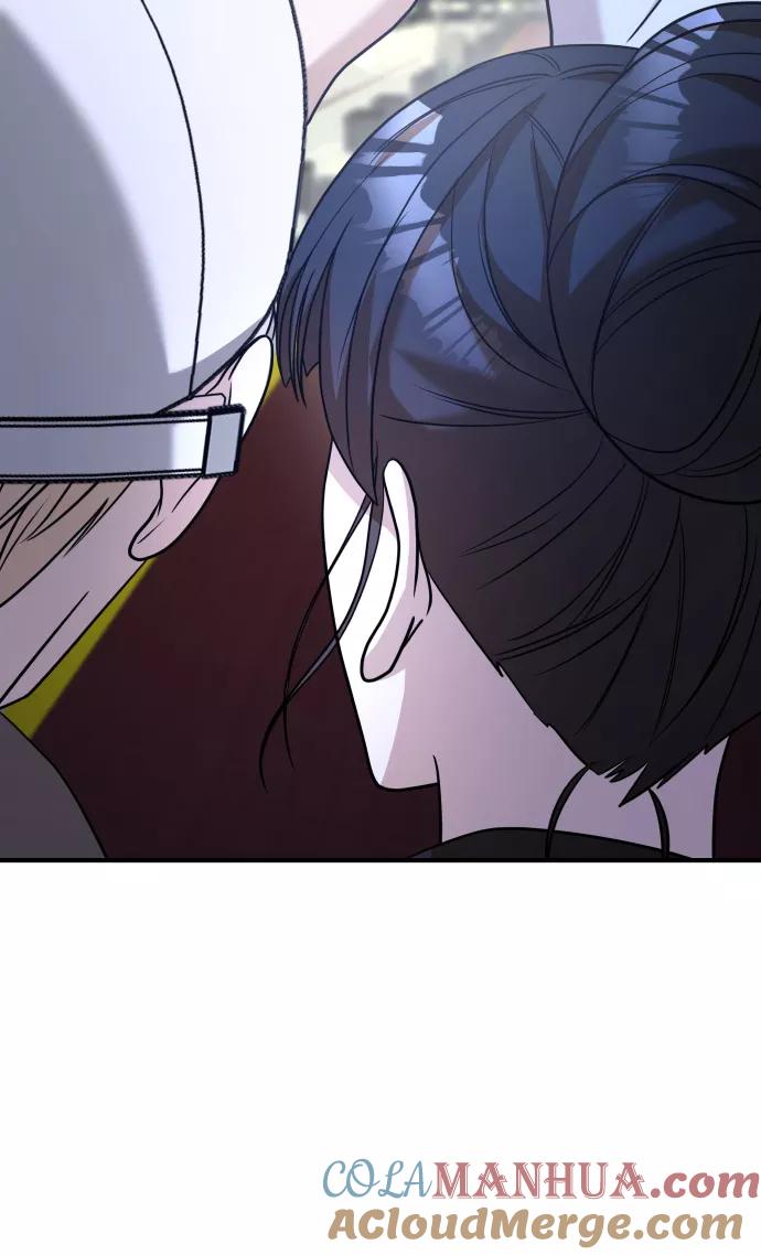 纯情反派 - 第24话 - 第89张图