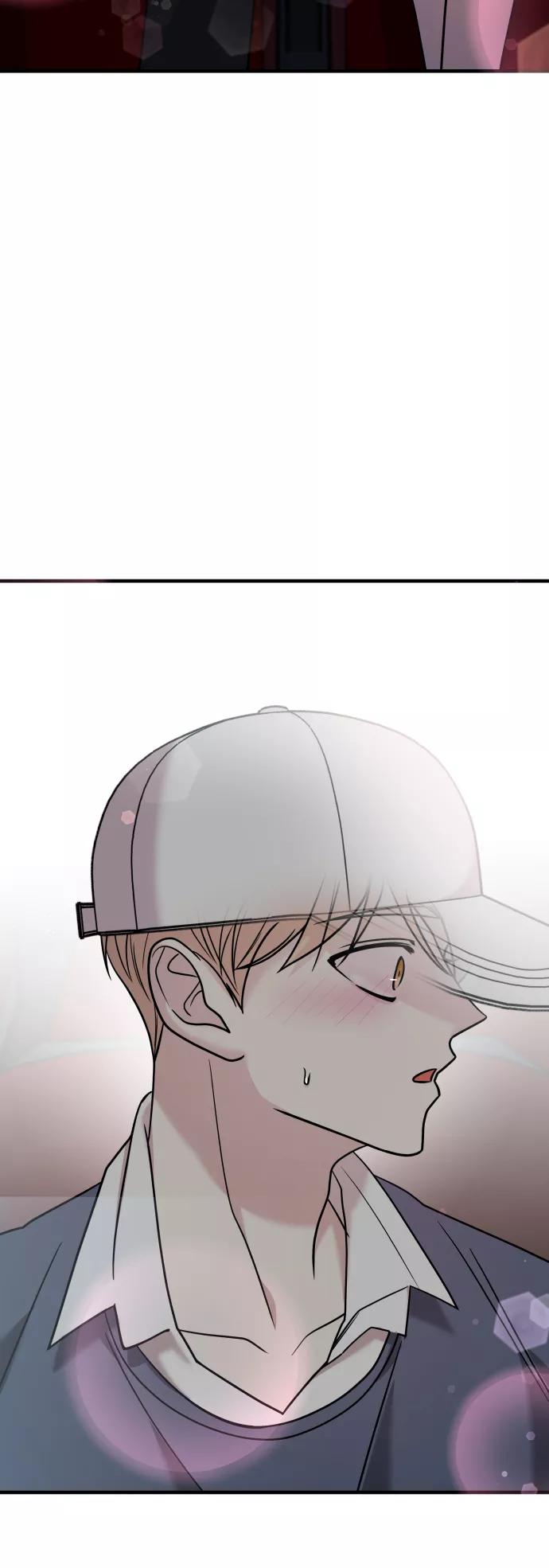 纯情反派 - 第24话 - 第50张图