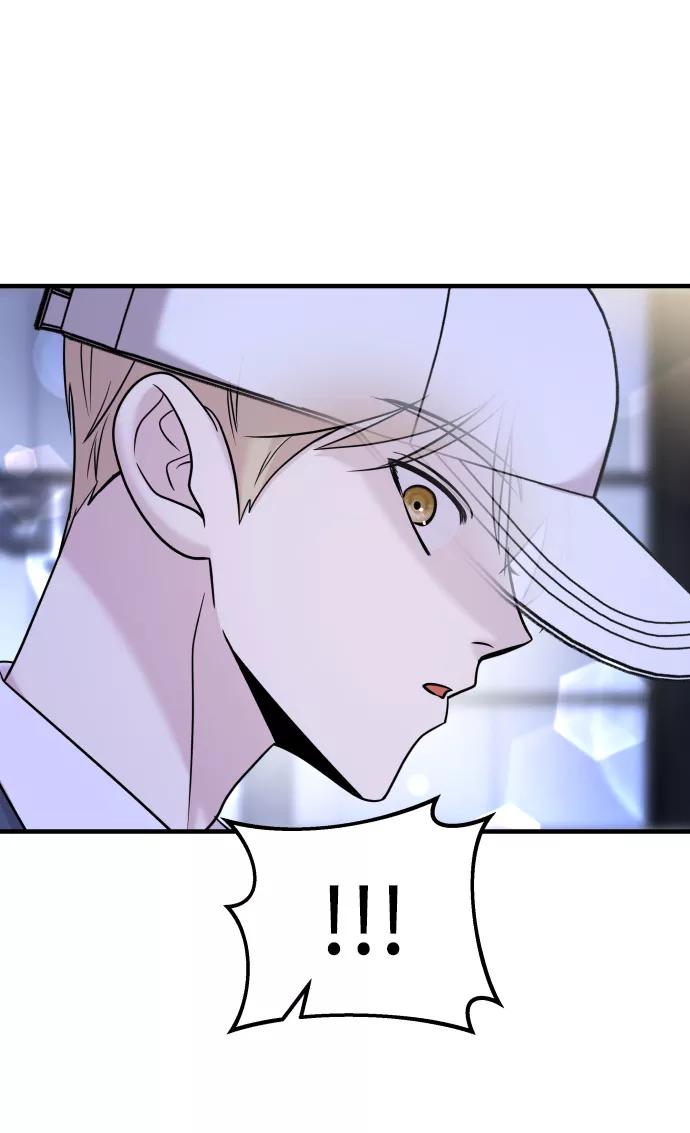 纯情反派 - 第24话 - 第87张图