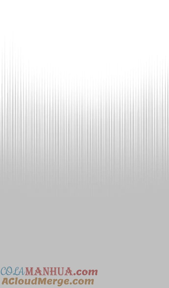 纯情反派 - 第25话 - 第4张图