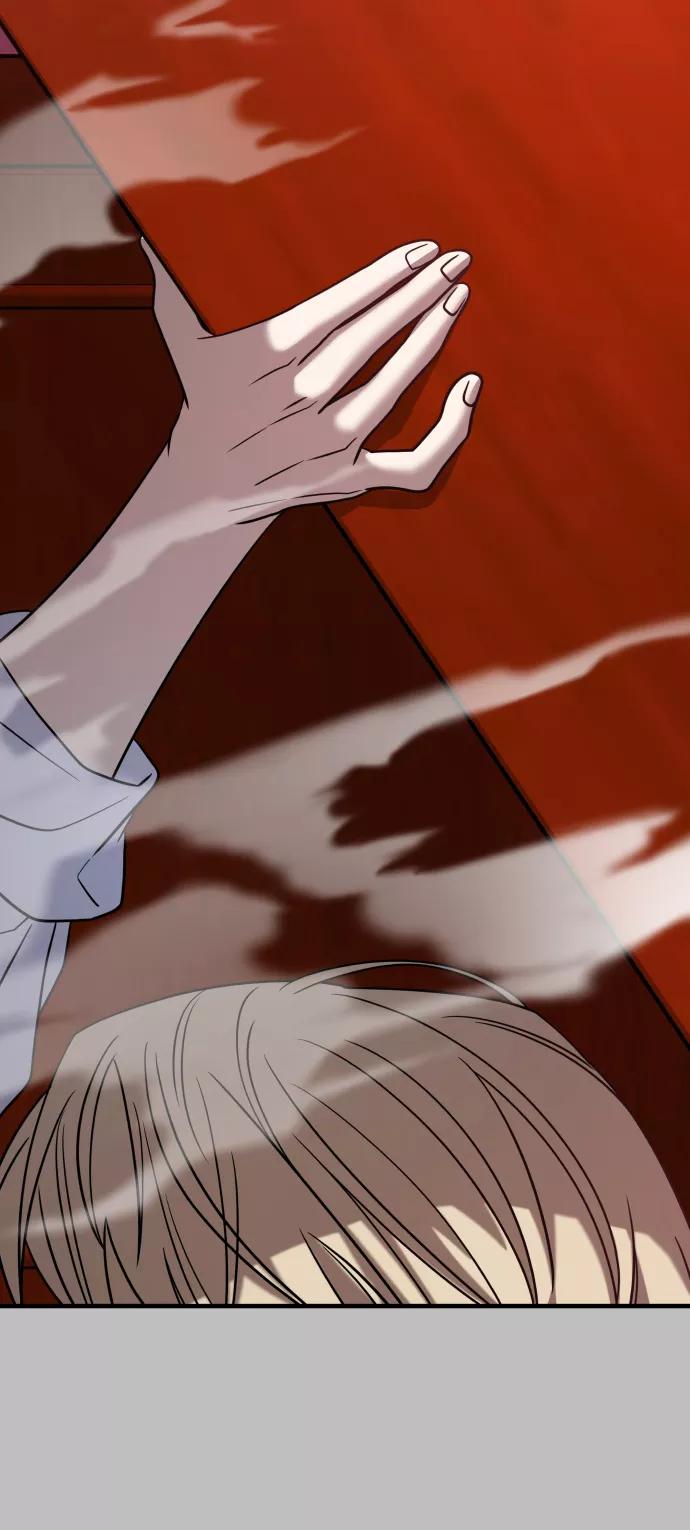 纯情反派 - 第25话 - 第24张图