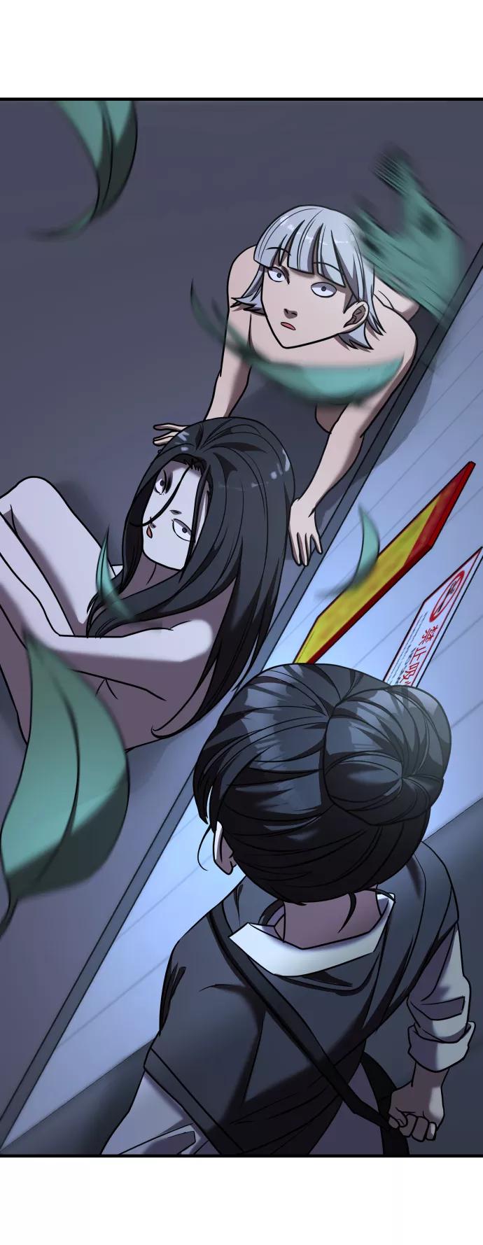 纯情反派 - 第25话 - 第65张图