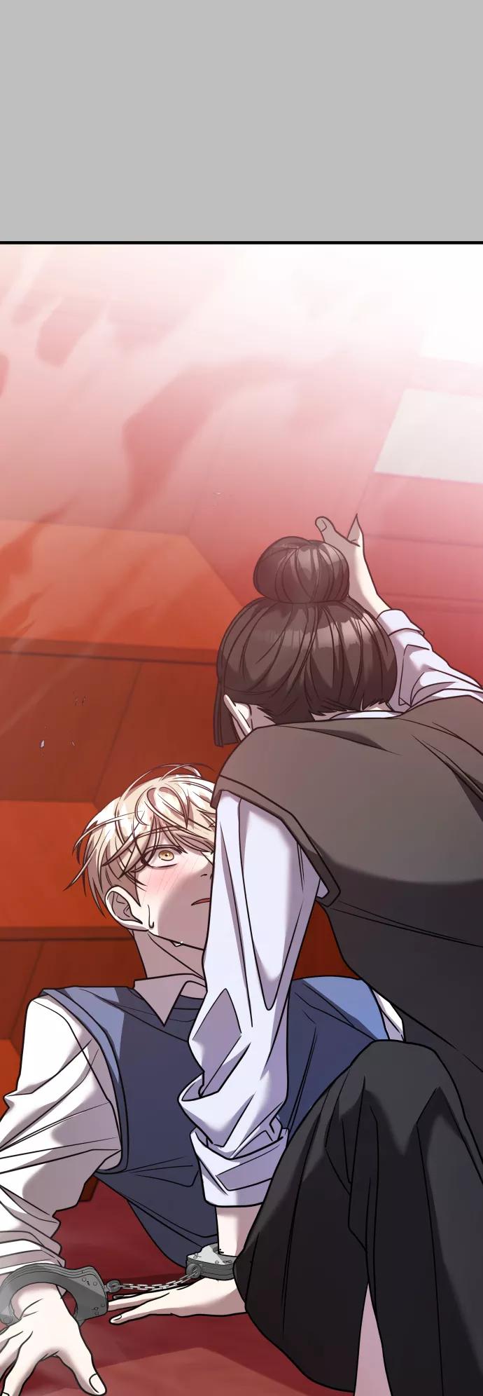 纯情反派 - 第25话 - 第26张图