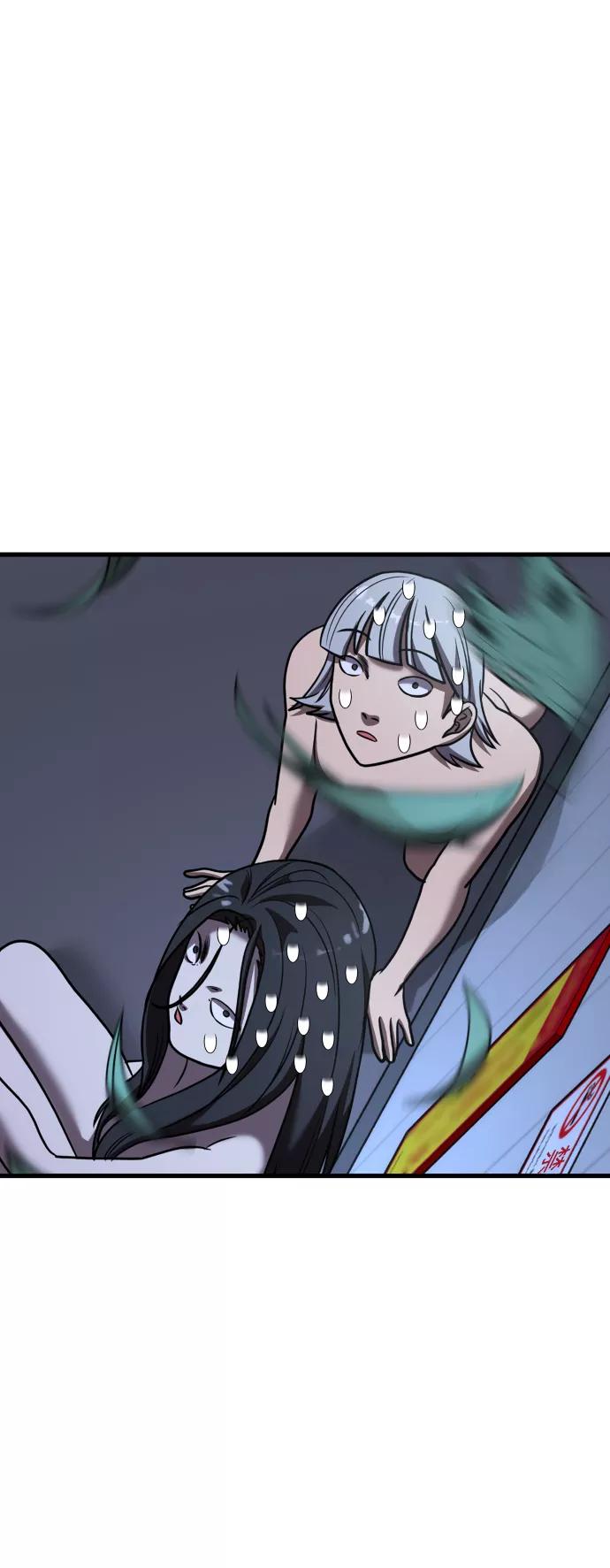 纯情反派 - 第25话 - 第66张图