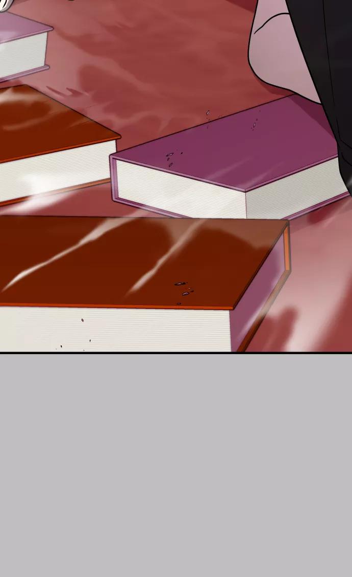 纯情反派 - 第25话 - 第27张图