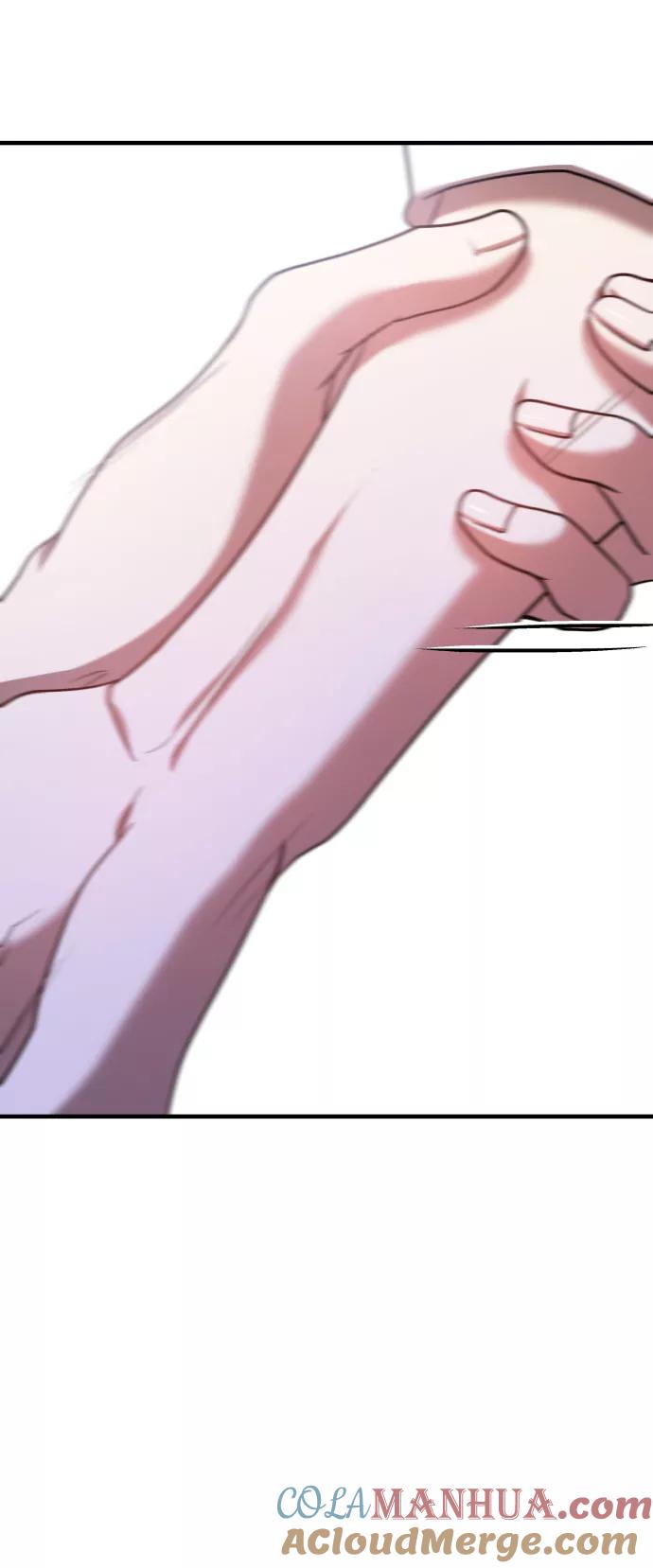 纯情反派 - 第26话 - 第80张图