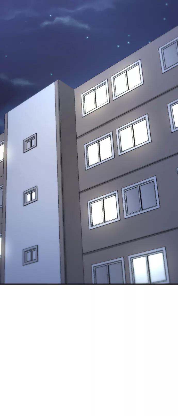 纯情反派 - 第26话 - 第115张图