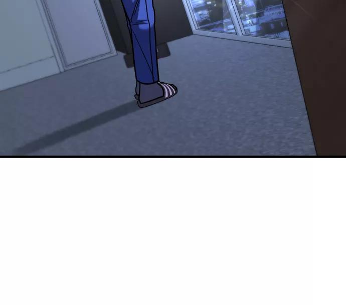 纯情反派 - 第26话 - 第29张图