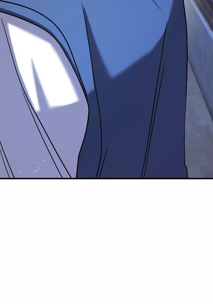 纯情反派 - 第26话 - 第101张图