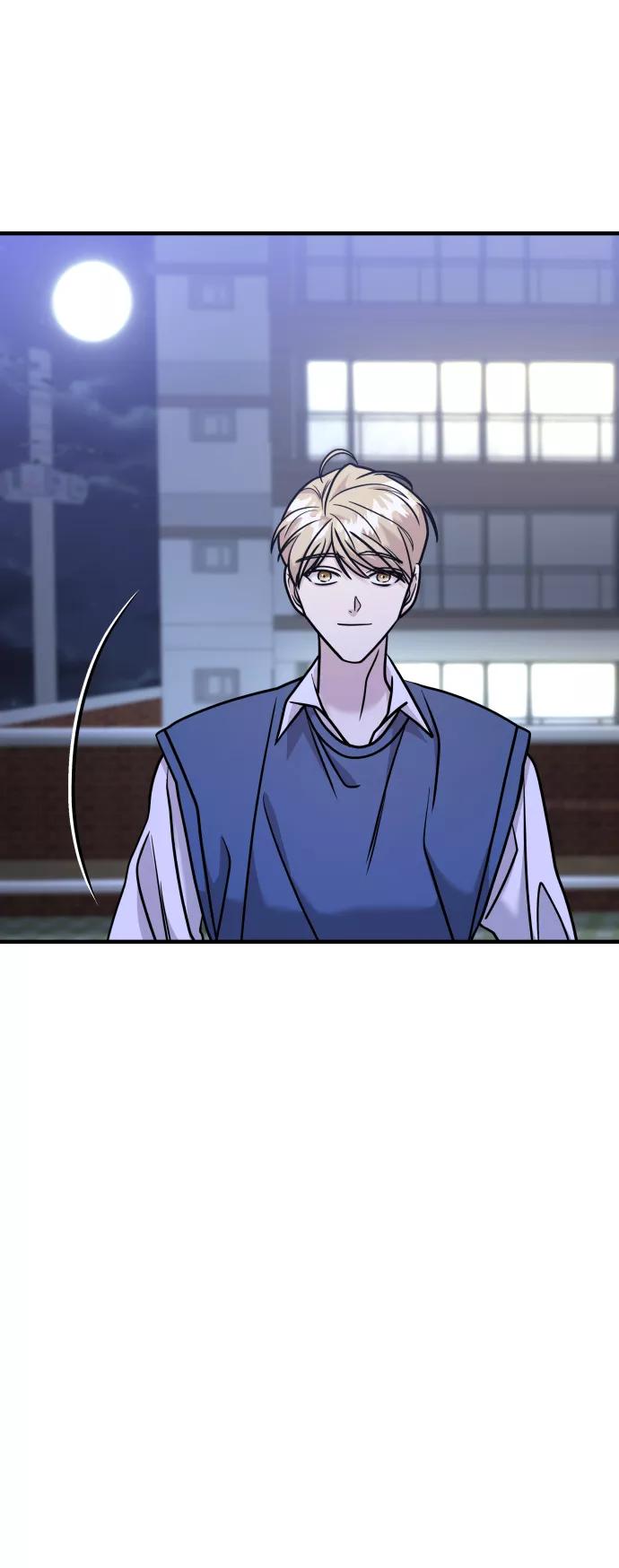 纯情反派 - 第26话 - 第117张图