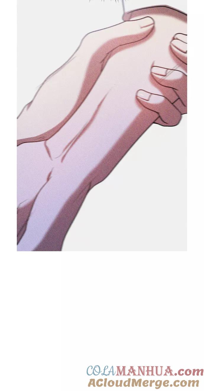 纯情反派 - 第26话 - 第120张图