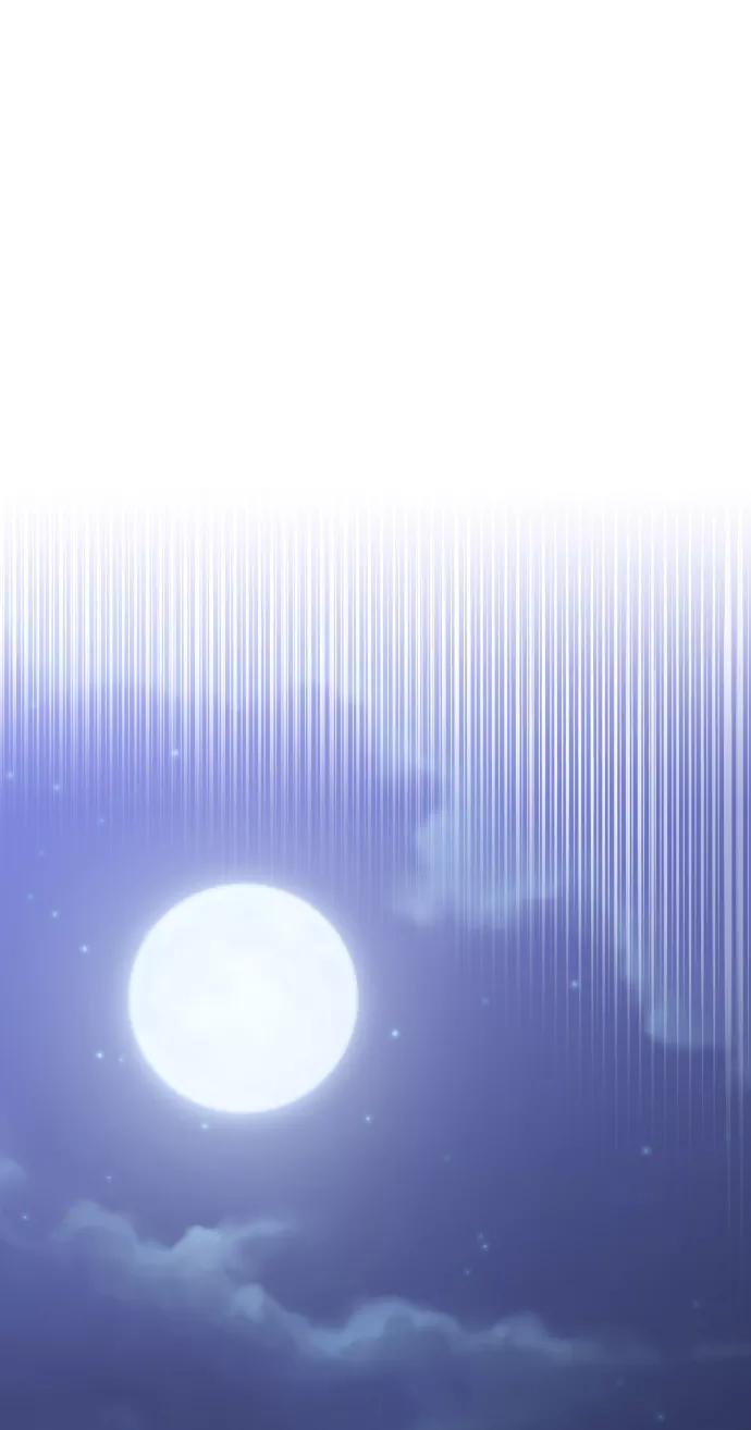 纯情反派 - 第26话 - 第114张图