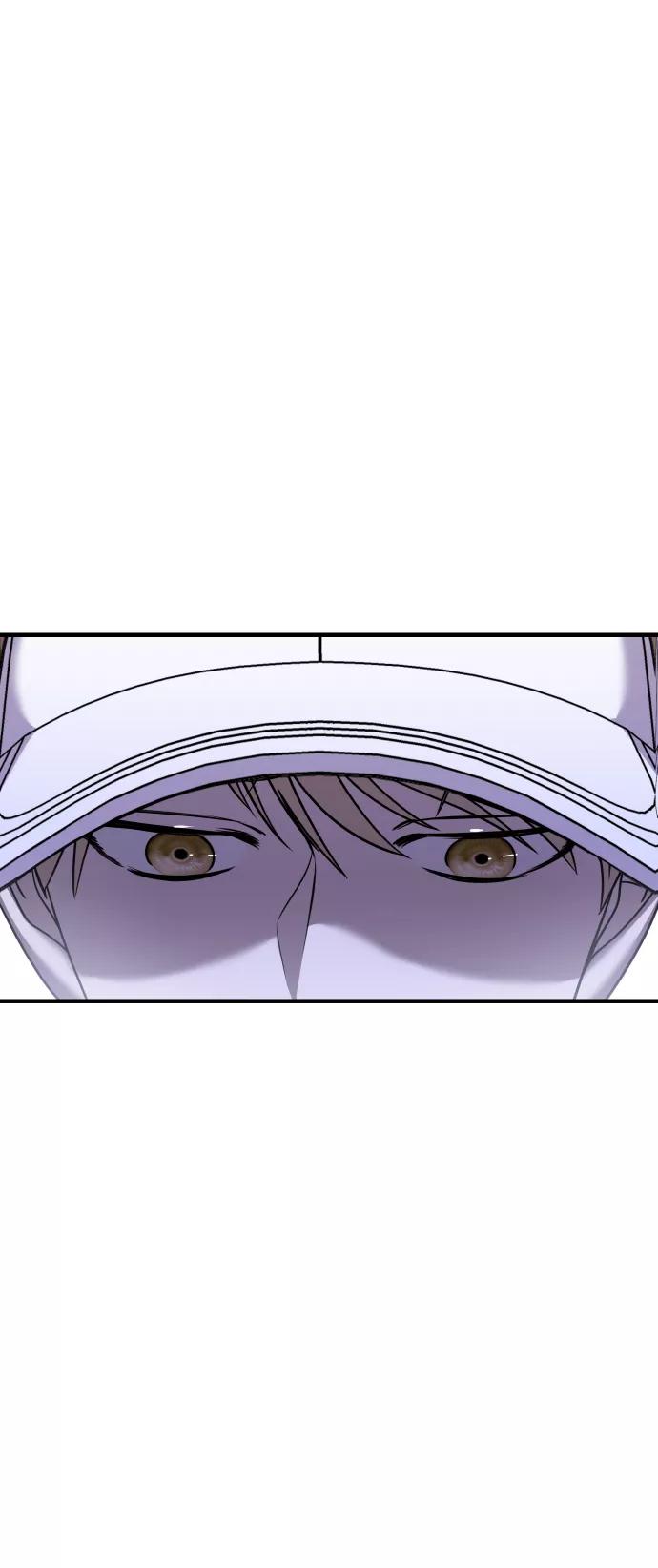 纯情反派 - 第26话 - 第27张图