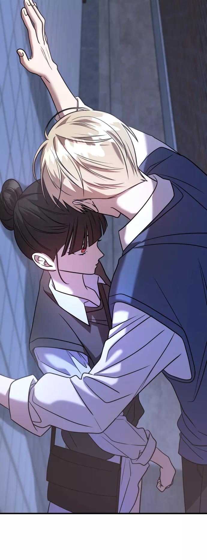 纯情反派 - 第26话 - 第86张图