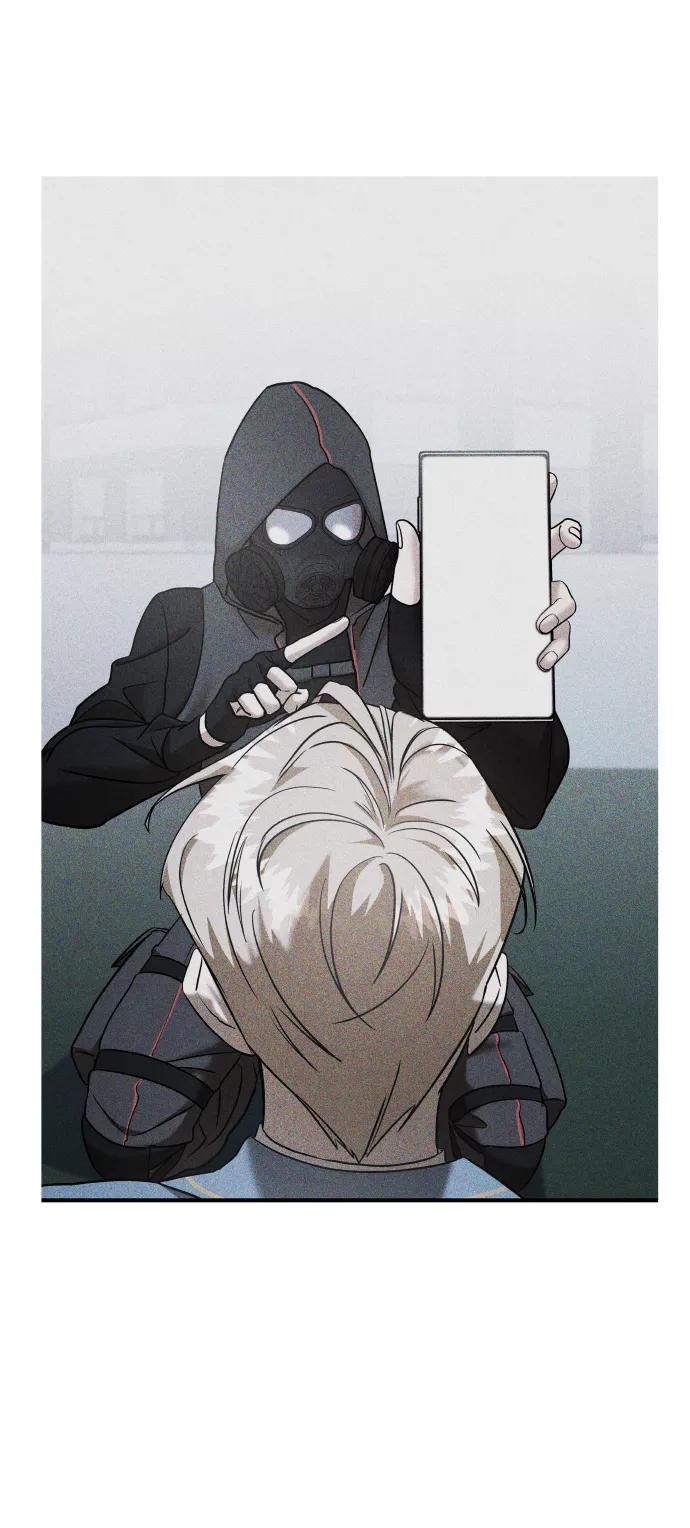 纯情反派 - 第27话 - 第50张图