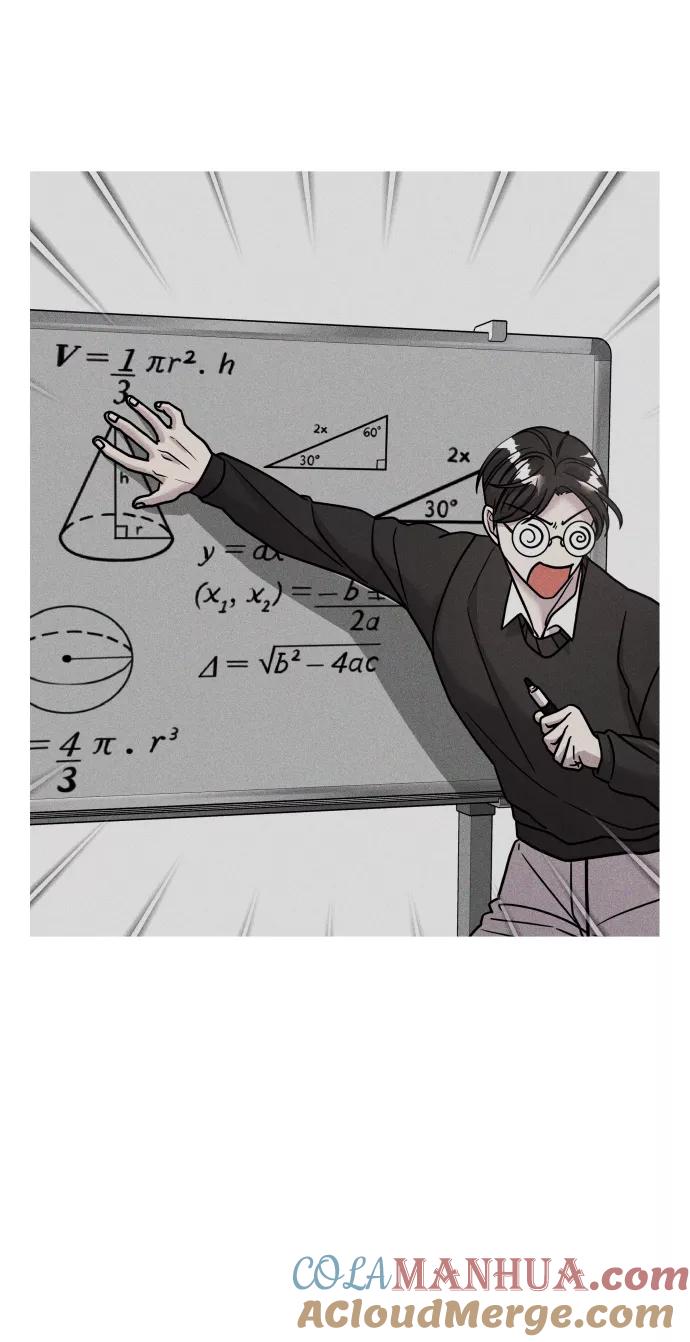 纯情反派 - 第27话 - 第41张图