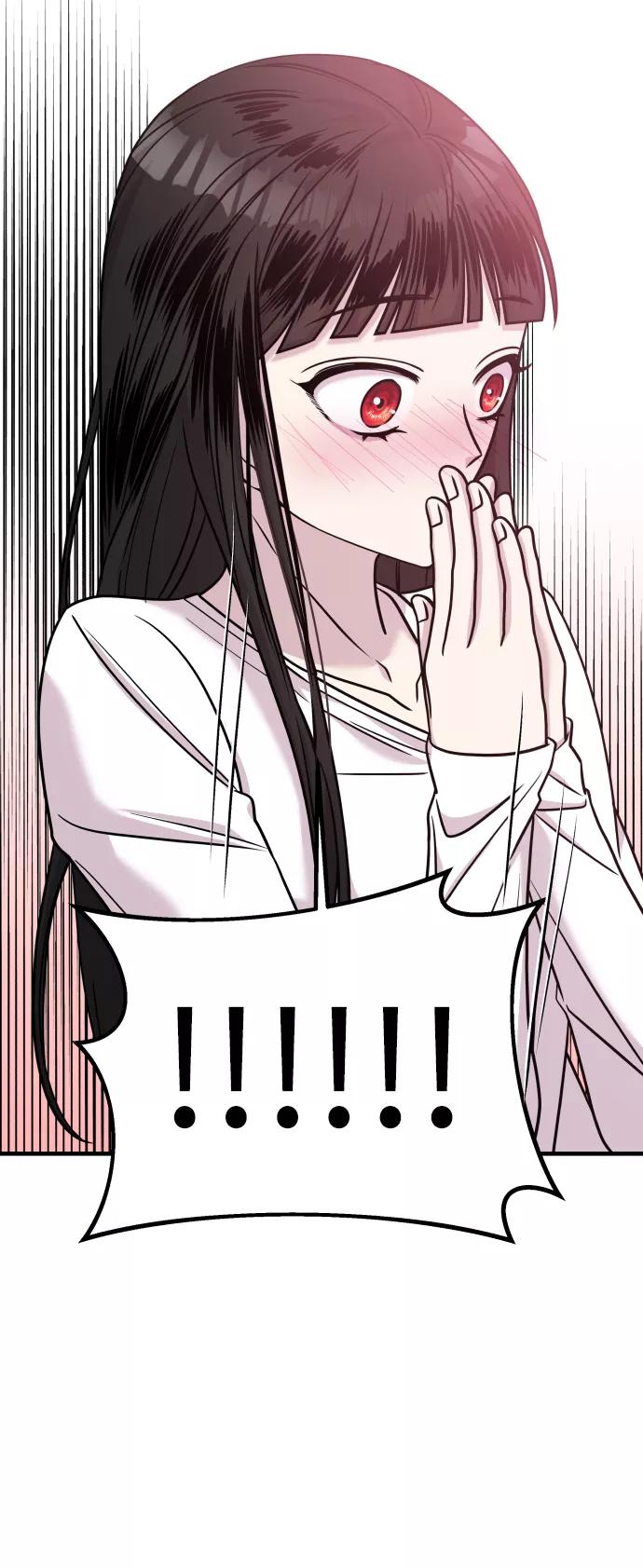 纯情反派 - 第27话 - 第99张图