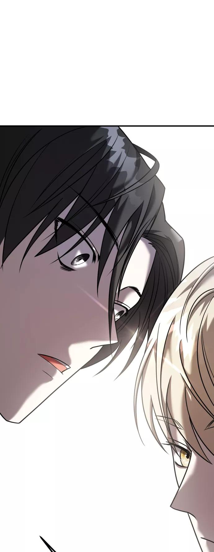 纯情反派 - 第27话 - 第24张图