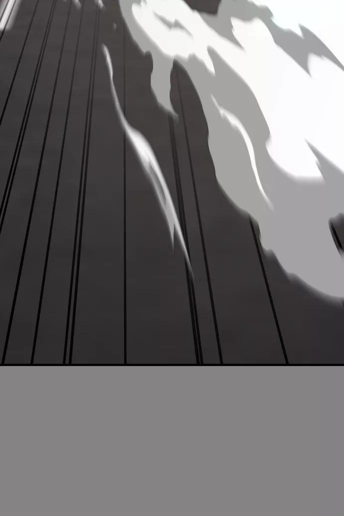 纯情反派 - 第27话 - 第31张图